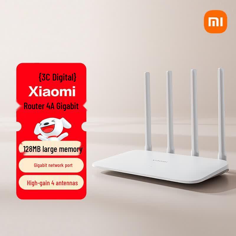 Xiaomi Routeur 4A Édition Gigabit (Version CN)