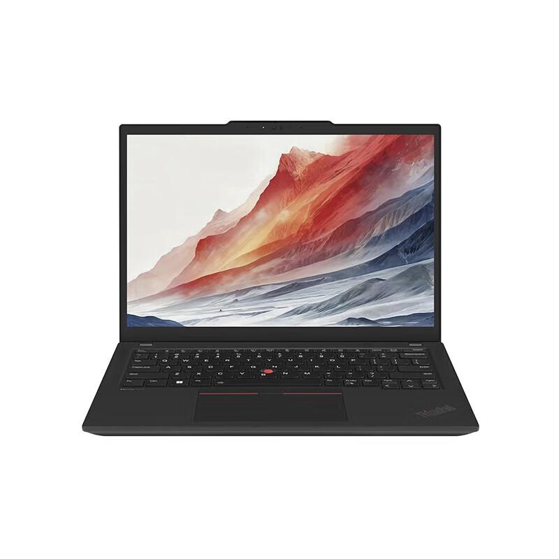 Lenovo ThinkPad X13 Laptop (CN version)