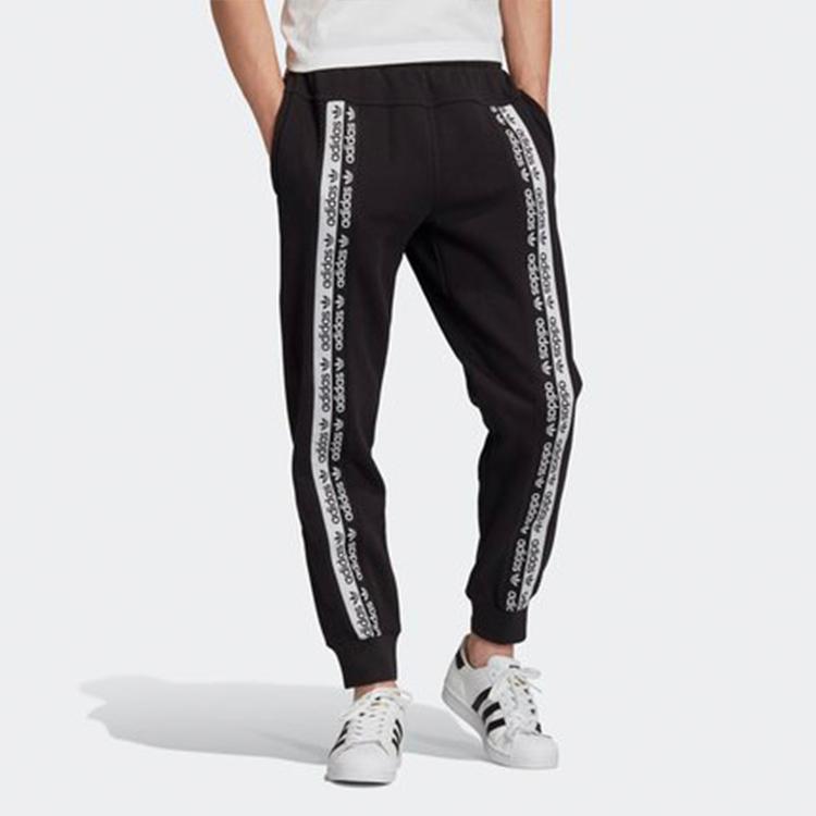 adidas Originals Knitted Pants Men's (Unisex) Sports Pants GC8688