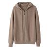 2023 Autumn Women's Zippered Plush Knit Hoodie Sweater