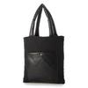 Faux Leather X Nylon Reversible Tote Bag