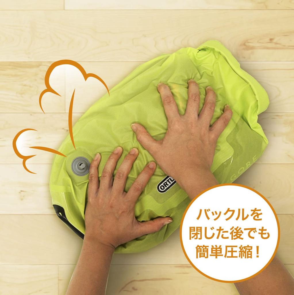 ORTLIEB Dry Bag PS10 Valve K2221 Light Green 7L 7L / 27(H) x 55(Circumference) x 17.5(D) cm