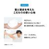 REGRO EX Energy Shampoo 300ml by Rohto This scalp shampoo for men addresses scalp pore and oily (approximately one-month supply) Pharmaceutical.