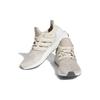 Adidas UltraBoost 1.0 Wonder Taupe Dámské tenisky Růžová Cloud-White HQ2195