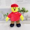 NEW 22cm Noob Plush Toy Cartoon Game Roblox Experiment Soft Stuffed Animals Dolls Birthday Christmas Children Gifts