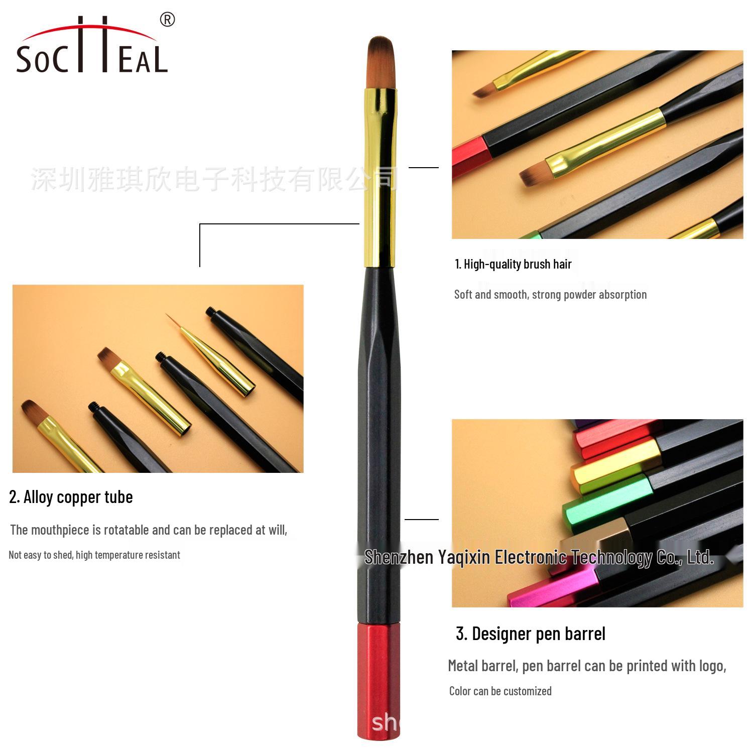 

Hexagonal Tail Multicolor Nail Art Liner Gel Brush with Black Wood Handle