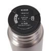 THERMOS Vacuum Insulated Titanium Water TGY Bottle, 0.5L, FJN-500T (Silver/FF)