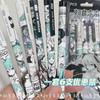 6 ks gelových per Hatsune Miku, kuličkový hrot, rychleschnoucí, ideální pro studenty při cvičeních a do kanceláře, anime psací potřeby
