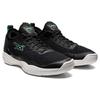 Asics Glide Nova FF 2 Black New Leaf Men Sneakers 1061A038-003