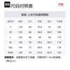 Li Ning CNY Jackets & Coats Unisex Black AJDU233-2