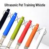 Adjustable Stainless Steel Ultrasonic Dog Training Whistle with Lanyard