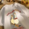 Come On Baby Duck Printing T-Shirts Unisex Cotton O-Neck Basics Short Sleeve Sport All-Match Retro Clothing Summer Unisex Loose Top