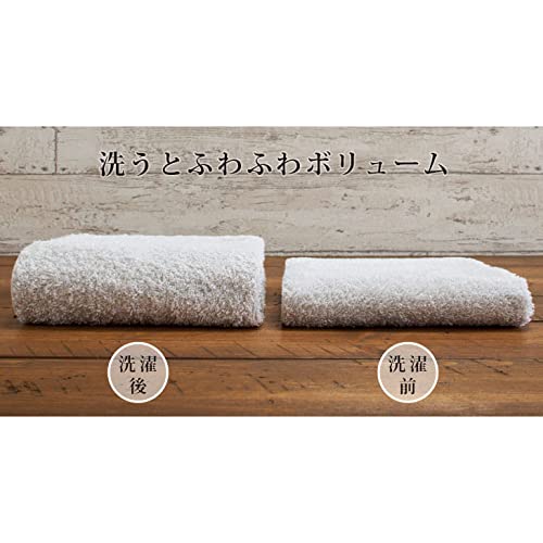 Set of 2 Japanese-made Senshu Towels (approx. 60 X 120 Cm) In Dark Brown