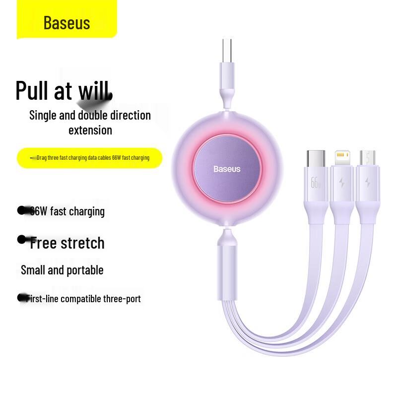 Baseus 3-in-1 66W 6A Retractable Fast Charging Cable
