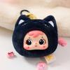 Samue plush blind box cute animal keychain, randomly two are Q Bao Qixiang fairy tales, read carefully before placing an order