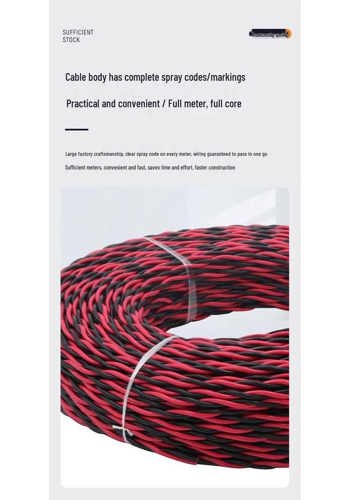 Flexible Pure Copper Twisted Pair Wire for Household Electricity - RVS 2-Core, 0.75/1.5/2.5, Fire-Resistant for Lamps