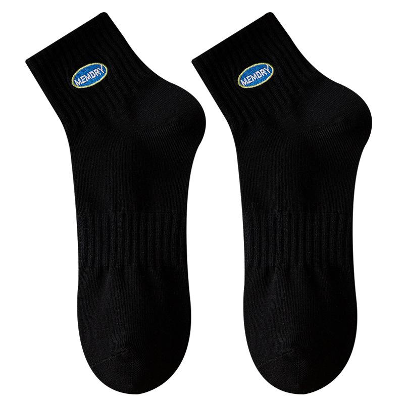 Men's Autumn and Winter Mid-calf Socks, Corset Anti-pilling Cotton Socks, Letter-embroidered Trendy Socks, Running Sports Socks