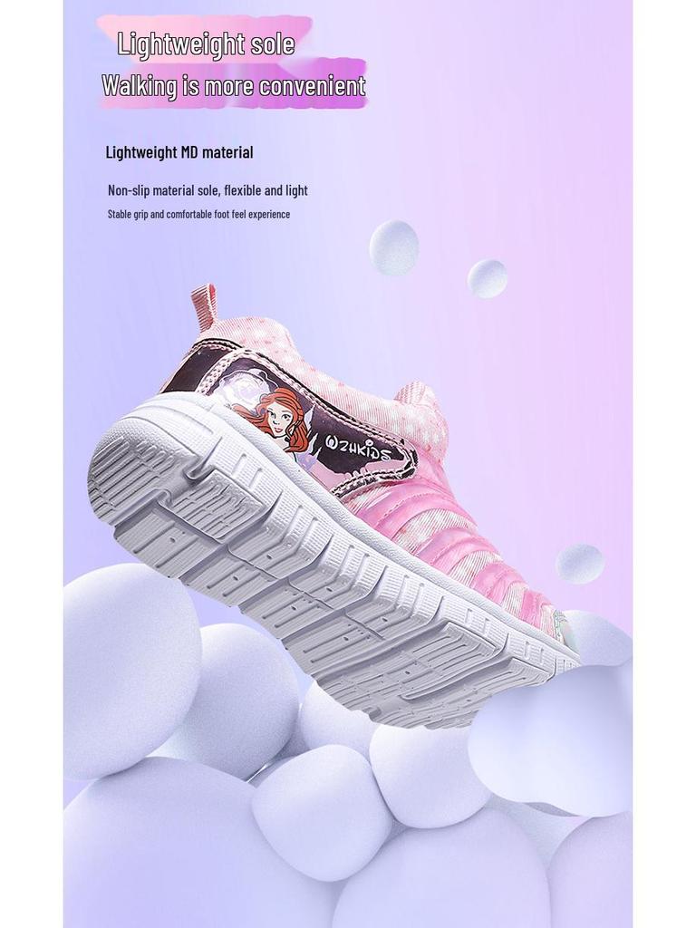 Leichte Atmungsaktive Slipper für Kleinkinder & Kleine Kinder: Unisex Low-Top Sportschuhe für Frühling & Herbst