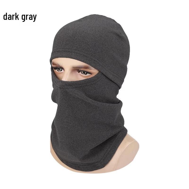 Unisex Self-Heating Windproof Cycling Face Mask