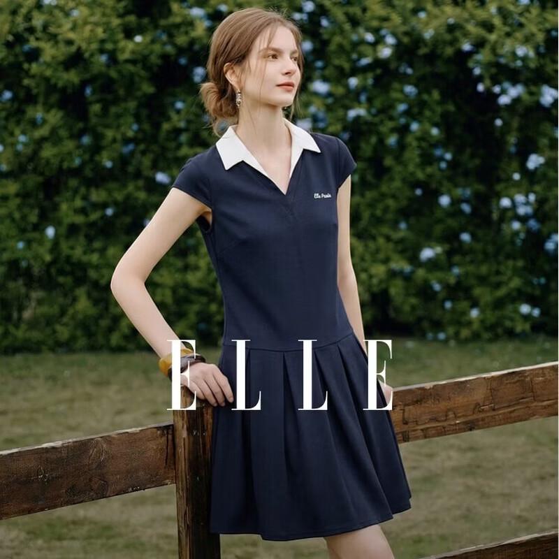 ELLE French Style Faux Two-Piece A-Line Dress S