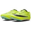 Nike Zoom Rival Volt Mint Foam Sneakers Casual DC8753-700