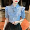Summer 2024 Women's Pure Cotton Lace Short Sleeve Blouse - Fashionable Niche Design