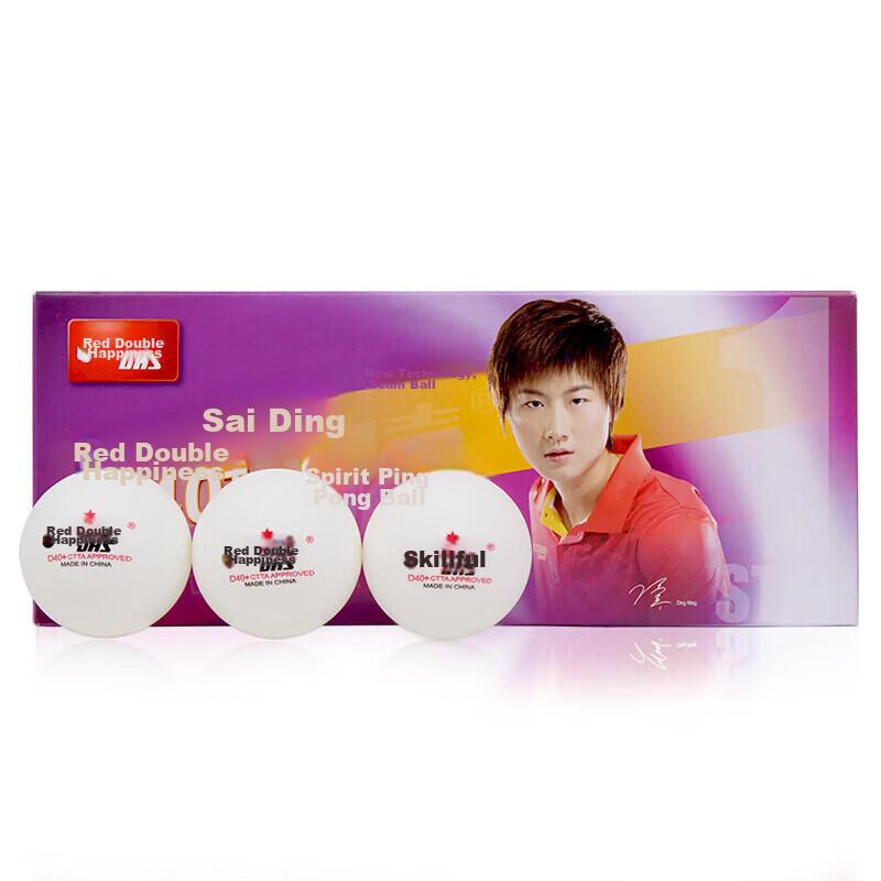 Sai Di 40+ One Star White, 1 Star Table Tennis Ball, ABS New Material, Sewn Ball, White (Pack of 10)
