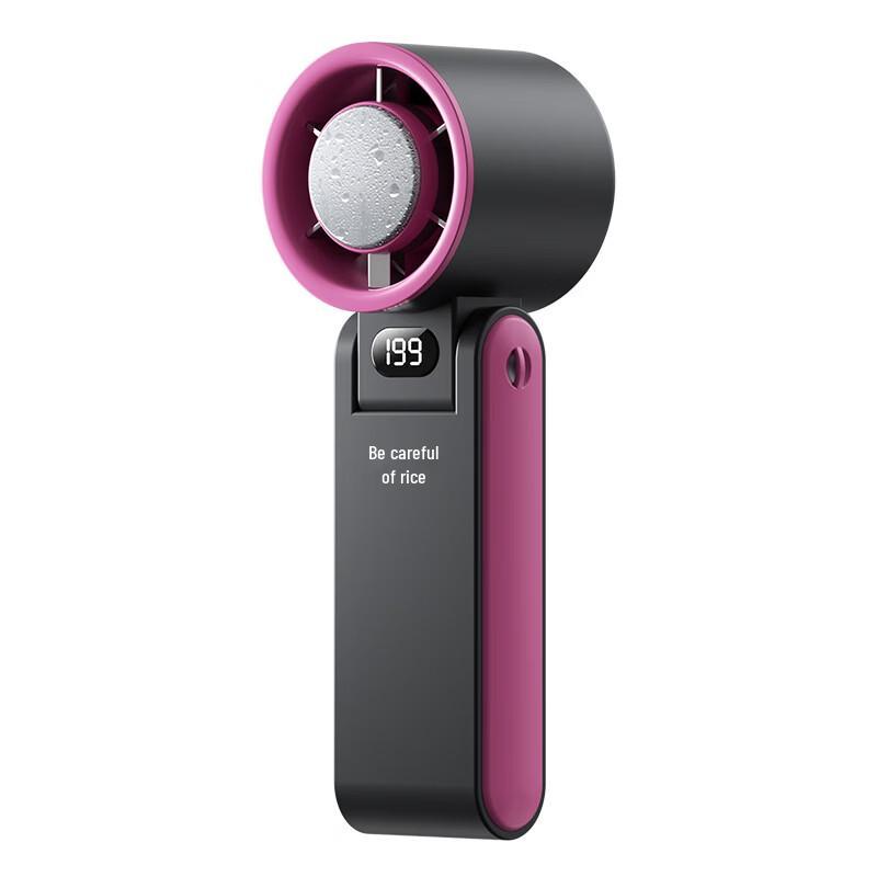 Duiban 2026 Turbo Handheld Cooling Fan