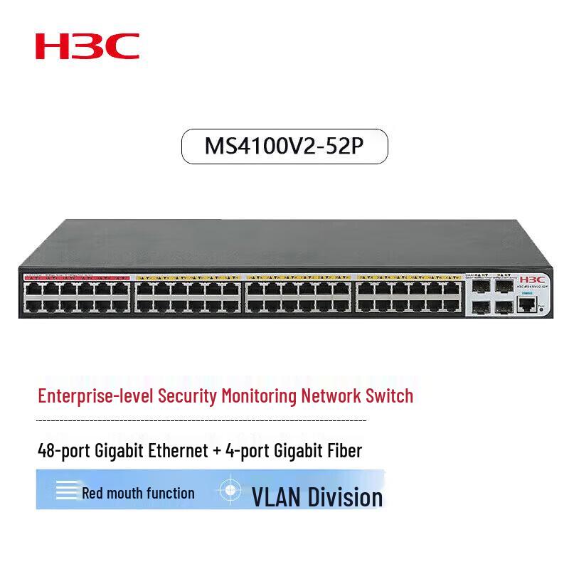 

H3C MS4100V2-52P 48-Port Gigabit Managed Network Switch