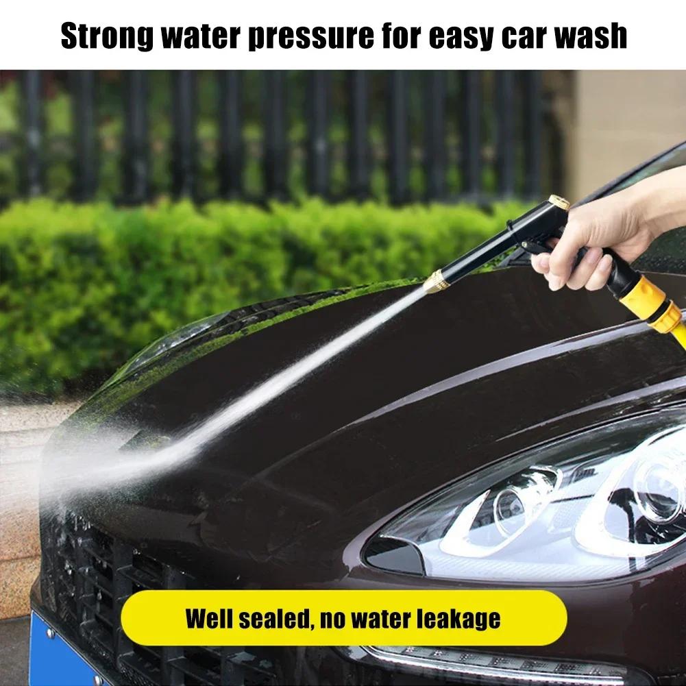 Adjustable High Pressure Sprinkler Water Gun Car Washers Water Gun Hose Nozzle Foam Lance Automobiles Cleaning Tool