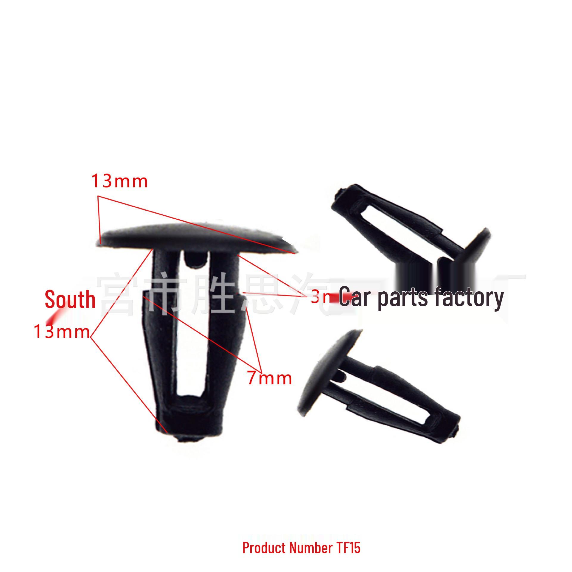 

Mitsubishi Car Hood Insulation Clip Set 2,000 Units