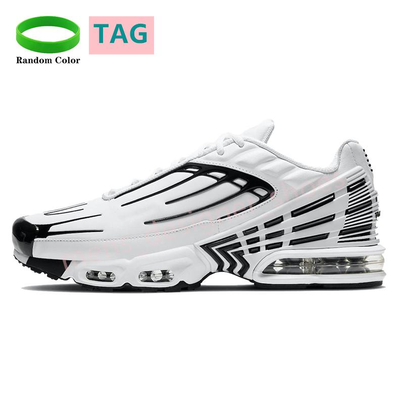 air max plus 3 nebula