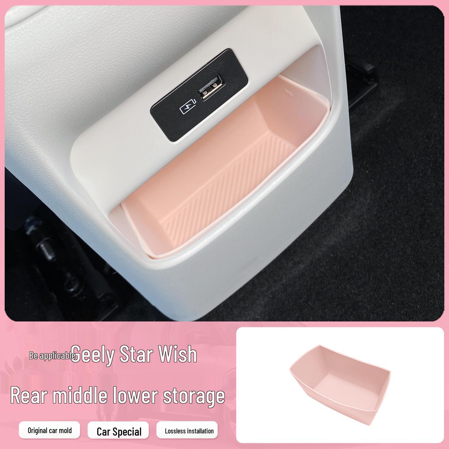 Geely Vision Rear Seat Anti-kick Storage Box Dustproof Interior Accessory Geely Vision