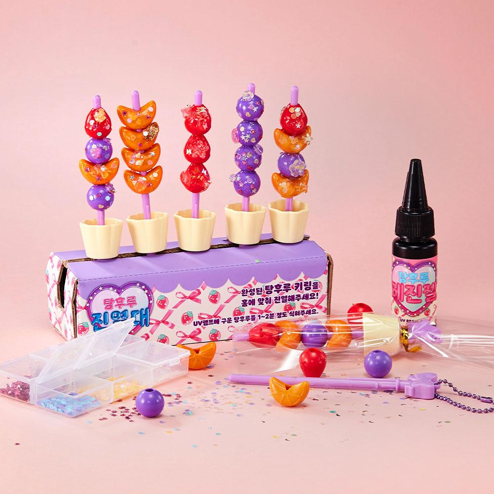 [young toys] Secret Art Real Miniature Tanghulu Resin Art Refill Kit