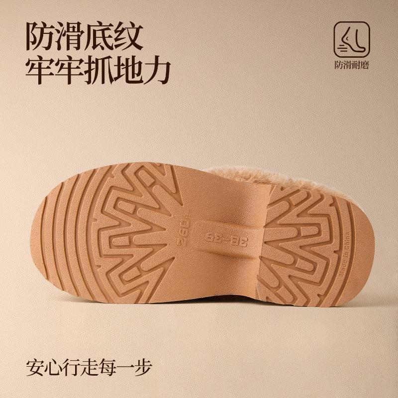 thick-soled fluffy slippers women's new winter piled and thickened half-tray cotton shoes warm, non-slip and heightened cotton slippers