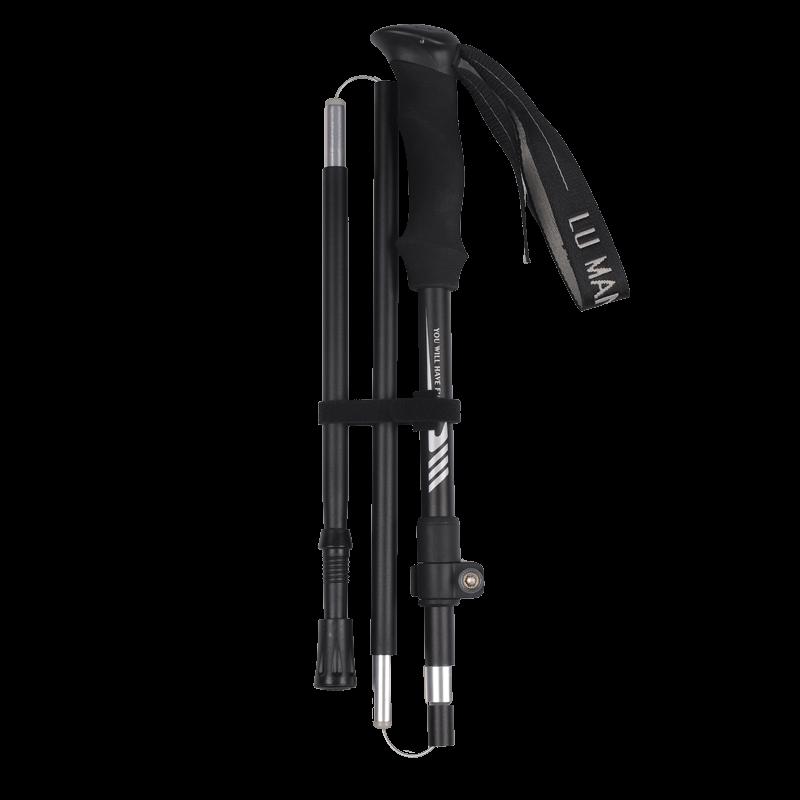 Tiemu Cloud Carbon Fiber Foldable Hiking Pole