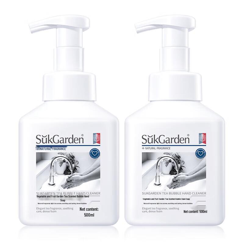 Shuguoyuan Tee Duft Schaumseife für die Hände