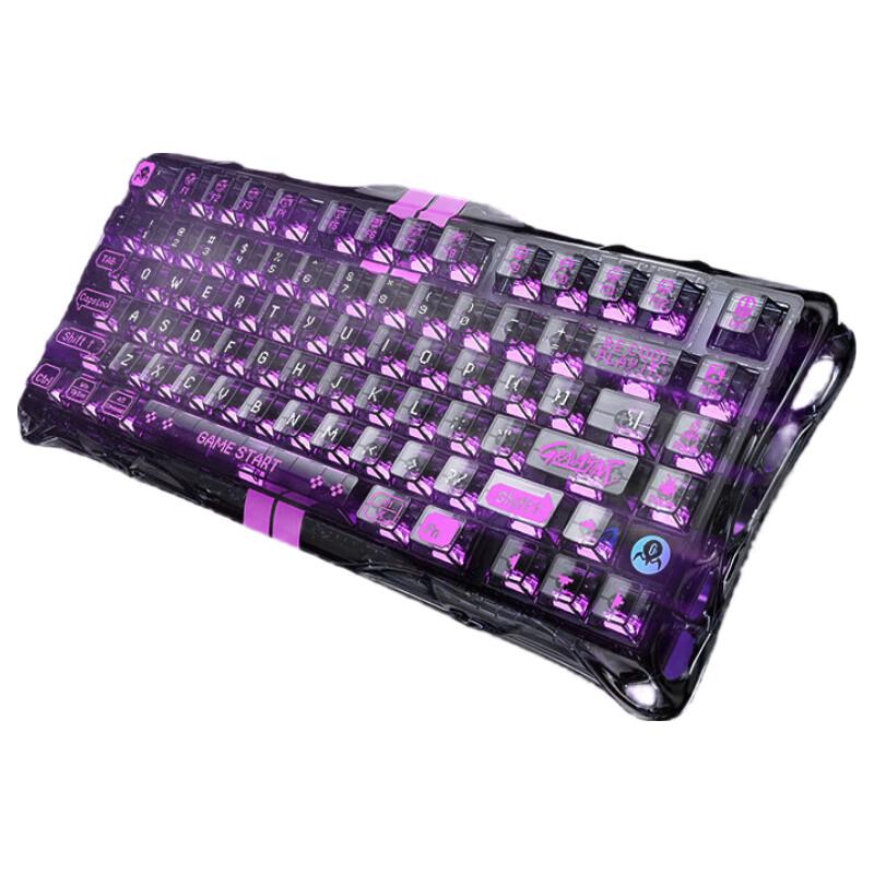 GravaStar Wa75 LITE Night Walker Magnetic Gaming Keyboard