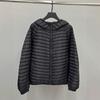 Autumn and Winter Fashion Loose Strip Quilting Line Ribs Strip Light White Duck Down Jacket Women's Hooded Style Tide