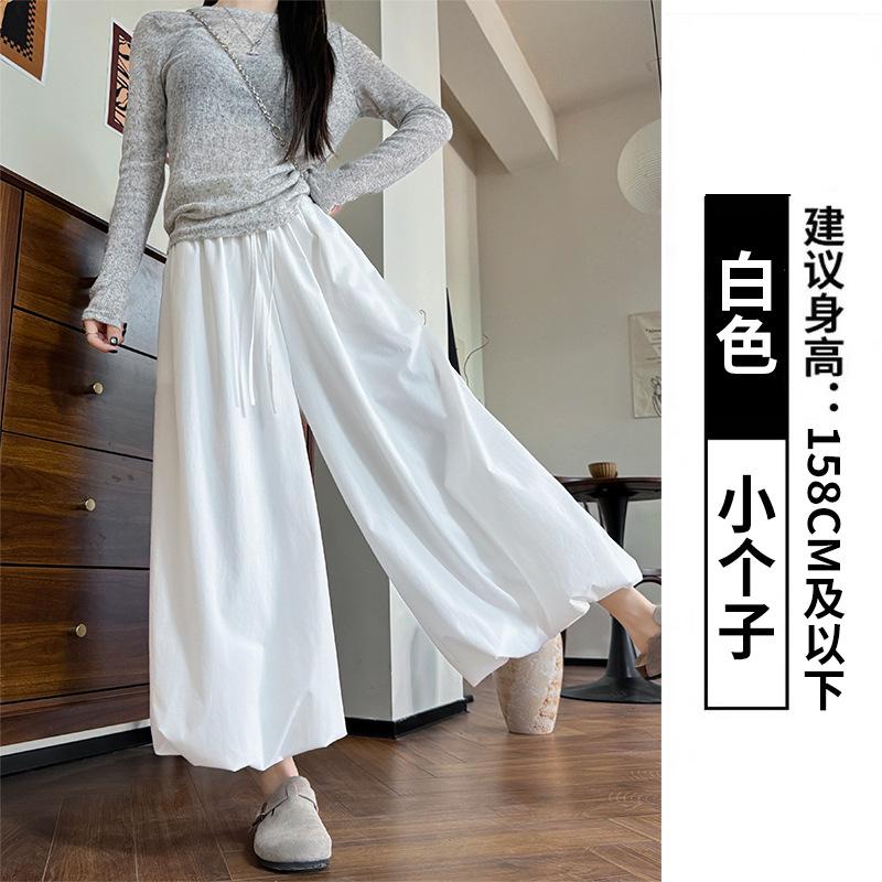 

Yellow bud skirt pants women s summer thin new thin loose bloomers small casual wide-leg trousers S