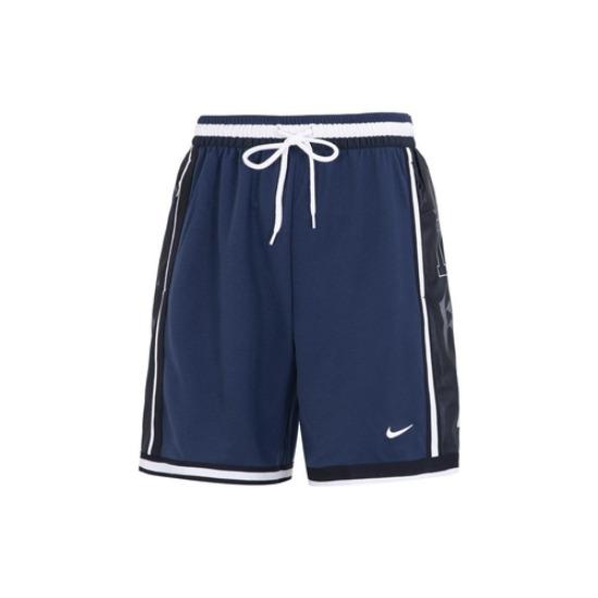 Nike Повседневные шорты мужские синие DX0256-410 EU S синий