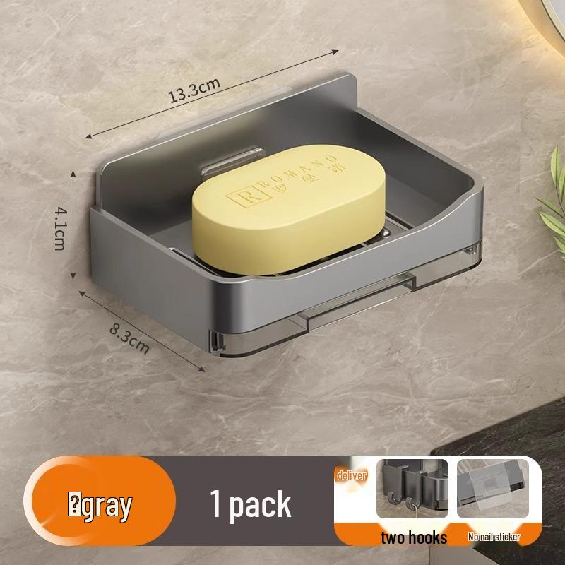 Wall-Mounted Drainage Soap Dish - No Water Accumulation, Ideal for Bathroom Storage