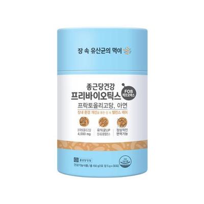 Chong Kun Dang Health Prebiotics 30 Packets (1 Month Supply)