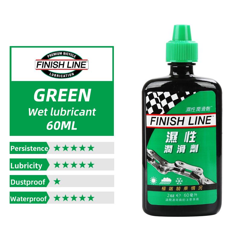 

FinishLine 60/120ML Bicycle Chain Waxy Maintenance Oil Squirt MTB Road Bike Chain Gear Wet Oil Lube For Chain Fork Flywheel Green 60ml