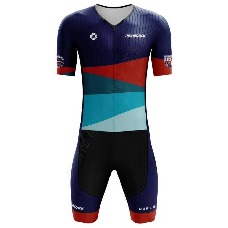 MEN'S Performance Triathlon Trisuit World Championship Short Sleeve Colorful Skinsuit Swimming Summer Breathable Cycling Suit Set 2026