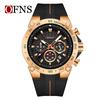 OFNS New 1207 Luxury Men's Quartz Watch Six Pin Multifunctional Chronograph Calendar Waterproof Night Light Watch