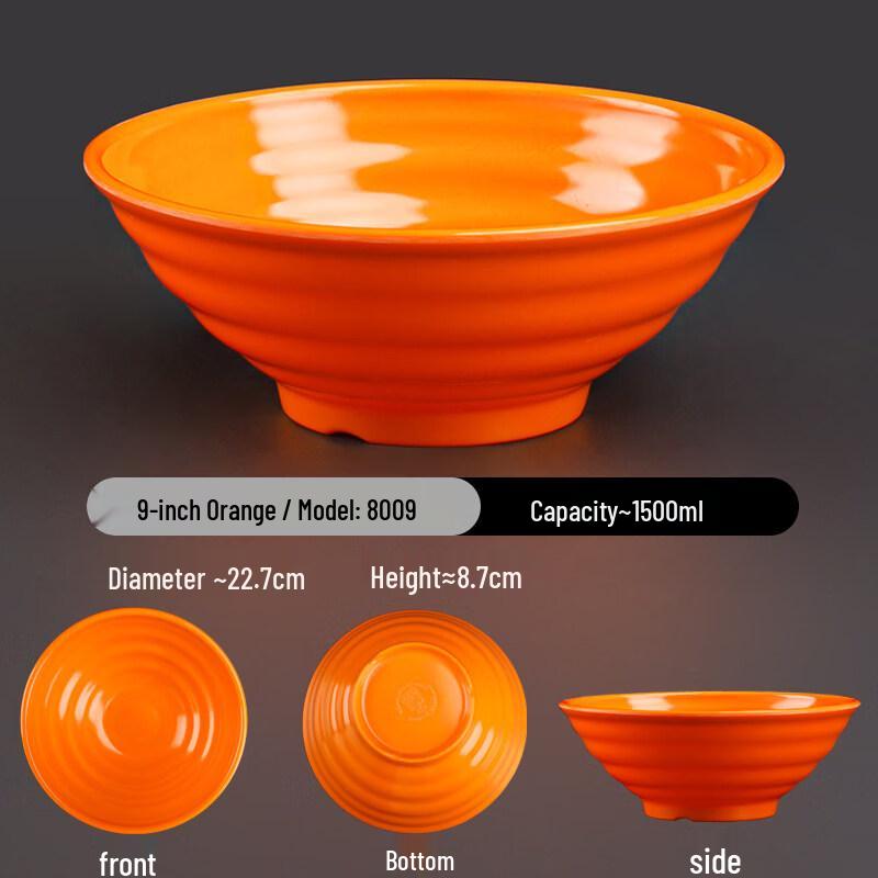 Di Ruien A5 Melamine Noodle & Soup Bowls