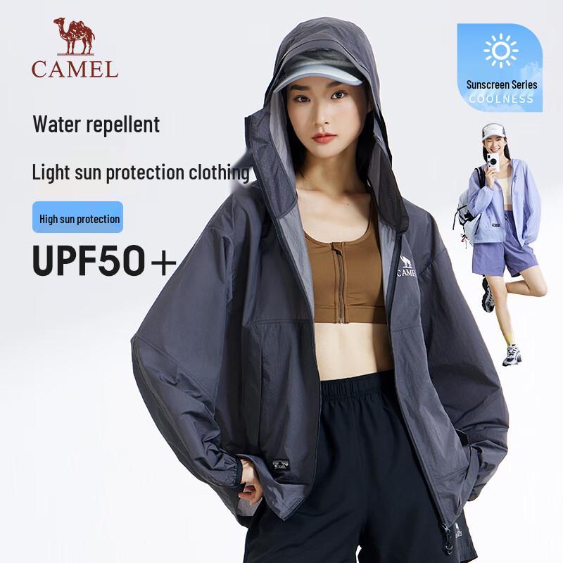 CAMEL Cooling UPF50+ Sun Protection Jacket for Women S