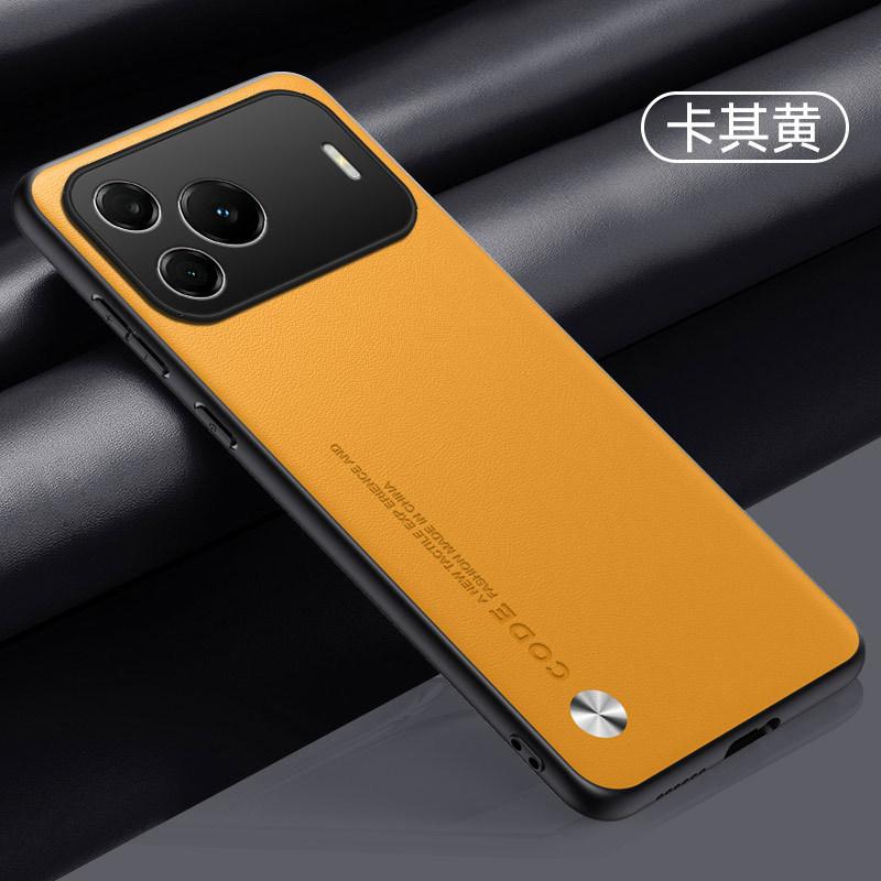 Applicable To Huawei Nova11SE Mobile Phone Case, Solid Color Business Plain Leather Mobile Phone Case, Fashionable Anti-drop Protective Case.