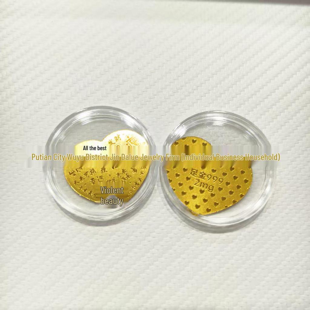 Year of the Horse Gold Mobile Sticker: Wealth & Prosperity Gift with Gold Leaf Design